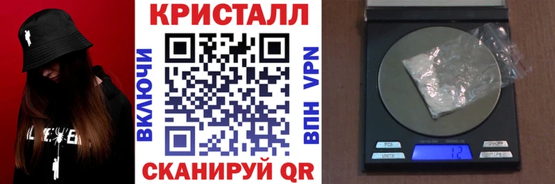 АМФ 98% Власиха