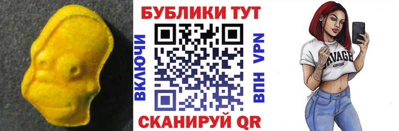 что такое   Власиха  Экстази Philipp Plein 