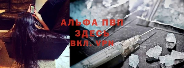 метадон Лагань
