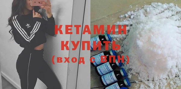 гидра Абдулино