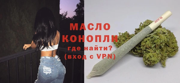 ешки Ладушкин