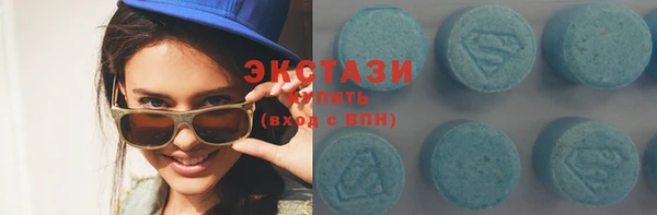 спайс Абинск