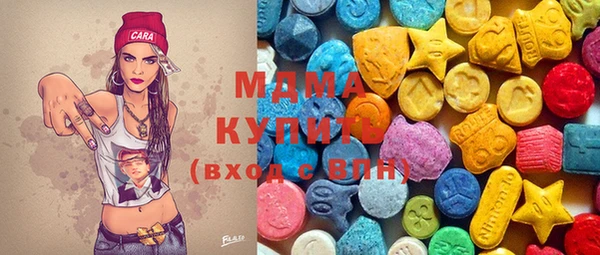 ешки Ладушкин
