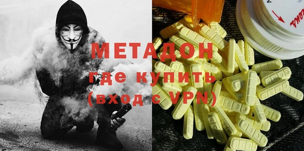 ешки Ладушкин