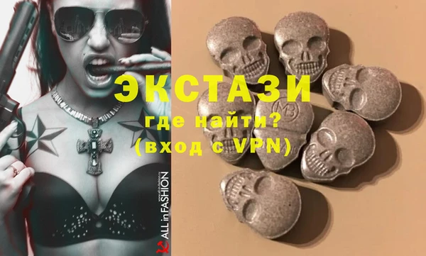 метадон Лагань