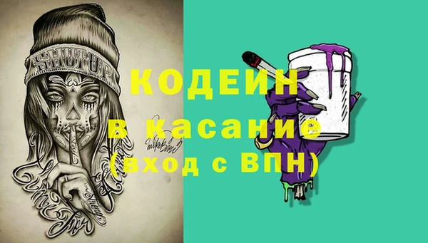 ешки Ладушкин