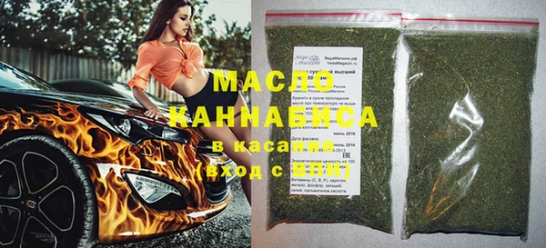 мефедрон мука Лабытнанги