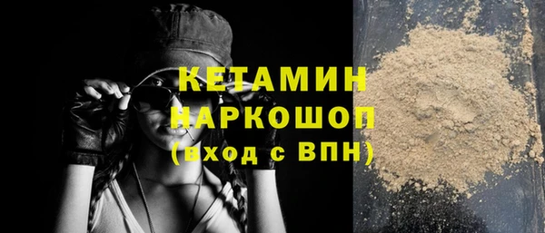 ешки Ладушкин